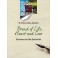 BREAD OF LIFE, HEART AND LOVE (eBook) (ENG)