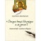 «CHAQUE TEMPS LITURGIQUE A SA GRACE» (eBook) (FRA)